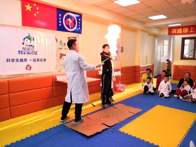 小雨滴科学实验室简介