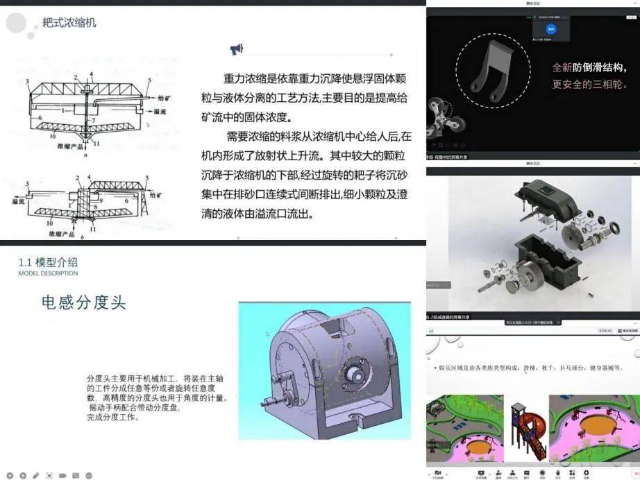 黑龙江省高校积极开展“走进科技 你我同行”科技活动周活动